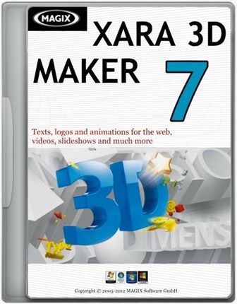 magix xara 3d maker
